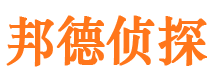 米脂外遇取证